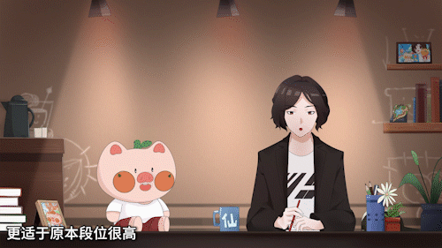 揭秘王者匹配机制！避开这个时间排位，游戏难度竟能自动降低！