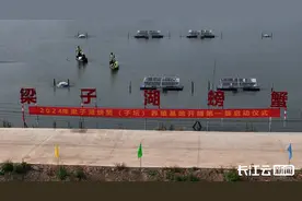 中秋期间 鄂州梁子湖螃蟹抢“鲜”上市！图片