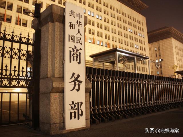 不按套路出牌！中国突然换将，信号很强烈，特朗普谈判梦也该醒了