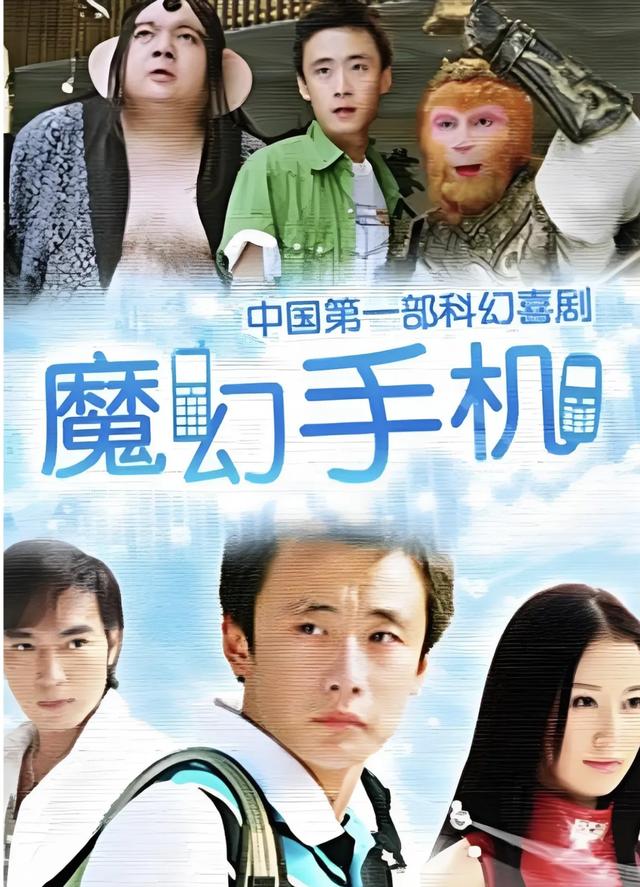 你还记得小时候喜欢看的动画片吗？