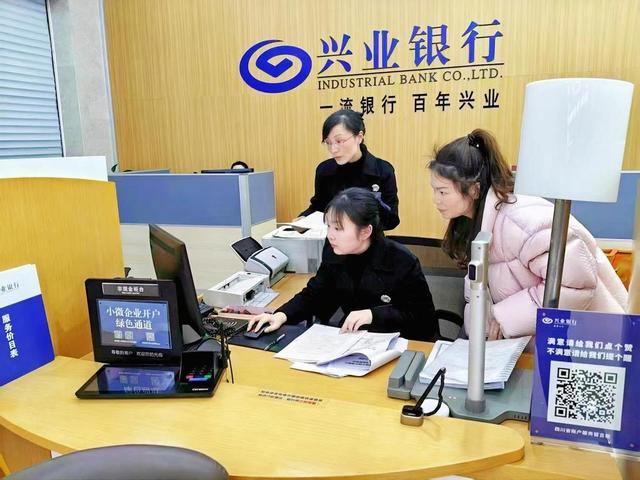 手握20万别傻存！三招能让钱生钱，最后一招你意想不到