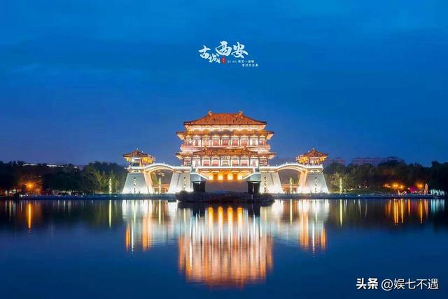我是南京人,去了西安后发现:西安人跟其他地方的人不太一样