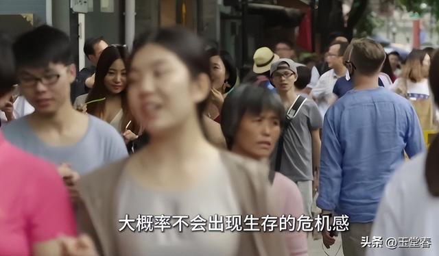 从互联网到AI时代	，科技越发展，普通人就越难赚到钱？