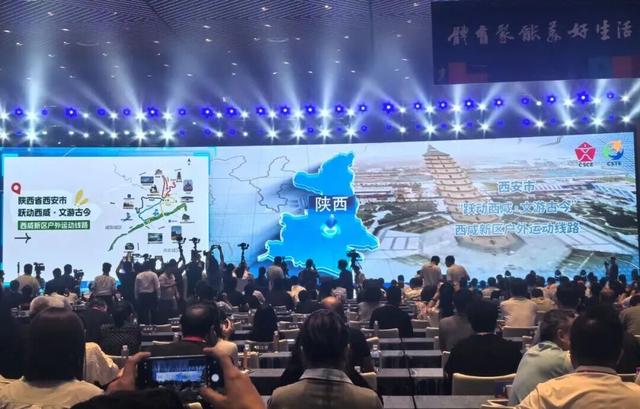 喜讯！西安三个项目入选