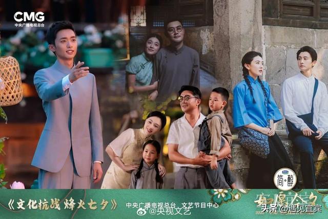 宜宾再度出圈：长江首城藏着的浪漫基因