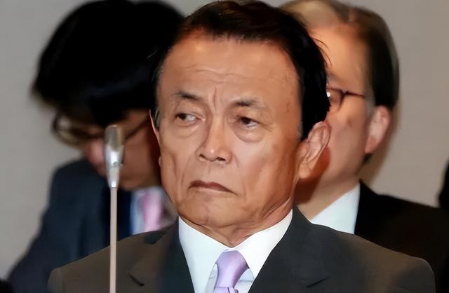 关键指标99%	，高市乐得连喊3声“万岁”，麻生太郎：中国不足畏惧