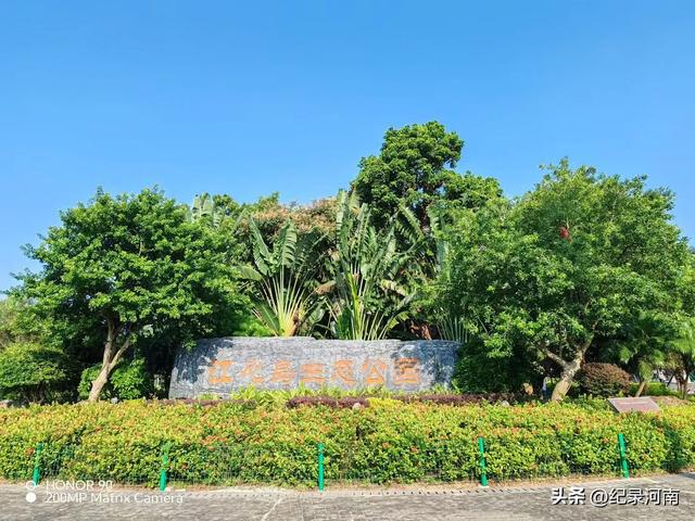 近在咫尺的河北,美在深处待探寻