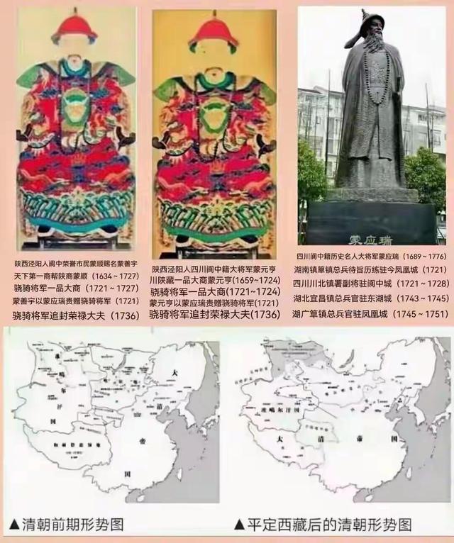 七律·观南充市博物馆历史与人文感怀（二首）