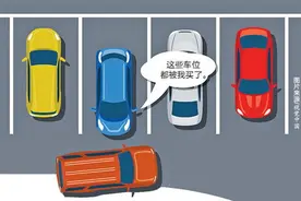 开发商把车位卖给非小区业主，业主怒了！法院这样判……图片