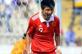 纵观国足历史神锋，能打进20球的不过9人、浪得虚名者太多图片
