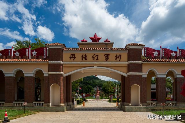 自驾•重走长征路 23曲靖 寻甸 禄劝