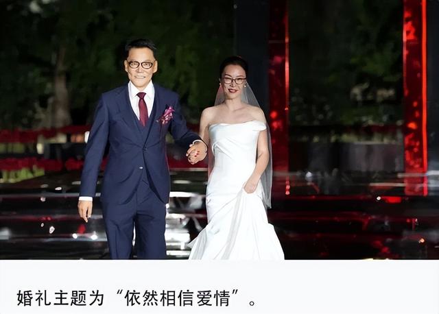俞渝也没想到，刚离婚2年，李国庆就娶了他40年前的“白月光”