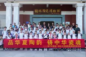 南平：打造行走的思政课堂，构建“大思政”格局图片