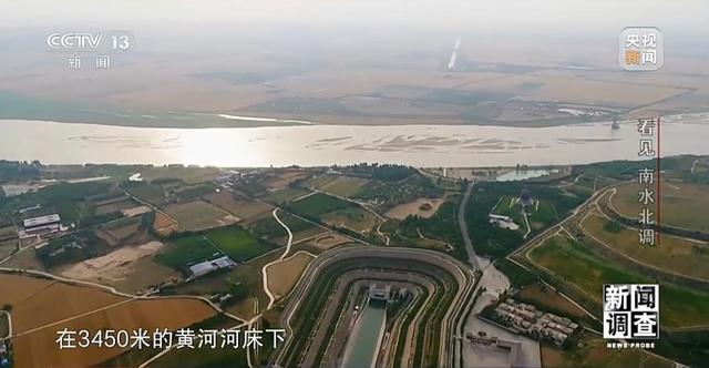 中国耗时20年又造了条“长江”，1.7亿人受益，到底有多了不起？