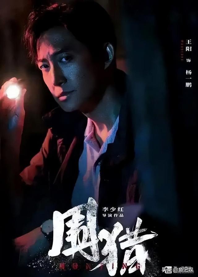 爱奇艺 腾讯 优酷杀疯了！4部悬疑剧高能对决, 最后一部堪称年度王炸