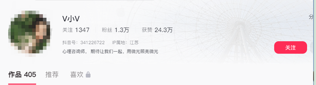 反华势力？南京设计师诋毁九三阅兵，老板出面狡辩，涉事公司被扒