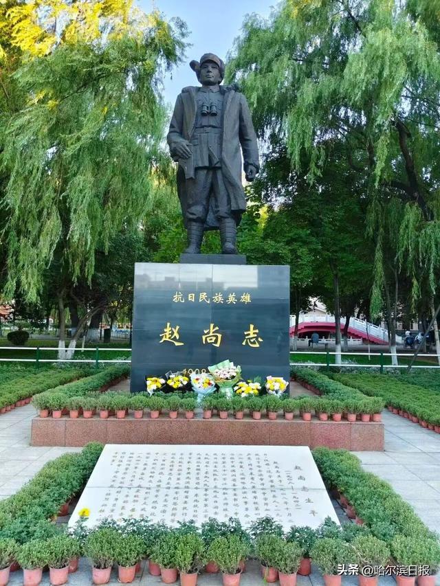 哈尔滨红色旅游十大经典线路③ 英烈追思之旅
