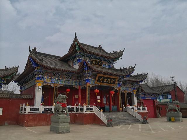 英豪曹操：乱世枭雄传