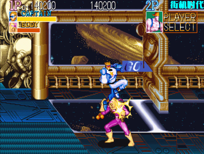 游戏厅那些不要命的“巨贪”，老板娘发现后飞起就是一脚