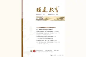 王国芳｜思政课教学中铸牢中华民族共同体意识的三个着力点图片