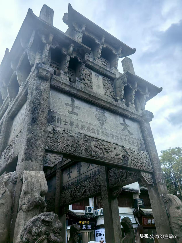 当代散文|许村游记