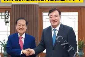 闹大了 ，我国取消无偿赠送大熊猫已40多年，评论区网友炸锅！图片