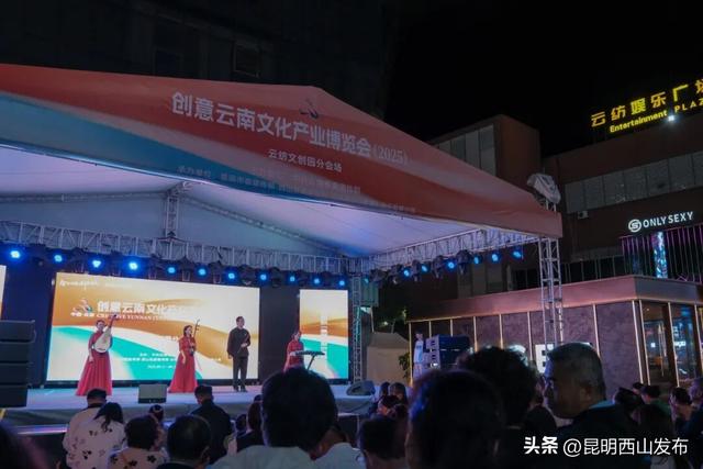 告别旧年最佳选择？来云纺听场音乐会吧！