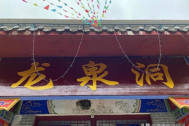 广西大山发现一条密道，深不可测直通地球心脏，有梯田河流和瀑布