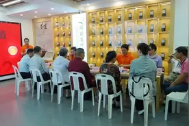 新征程， 老味道｜一场关于铁观音的跨时空对话图片