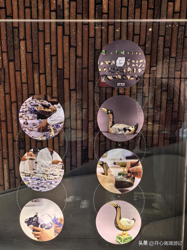 2025年秋老姐俩江西行，参观景德镇御窑博物馆