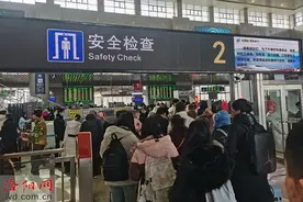 提醒！这些东西不能带上火车图片