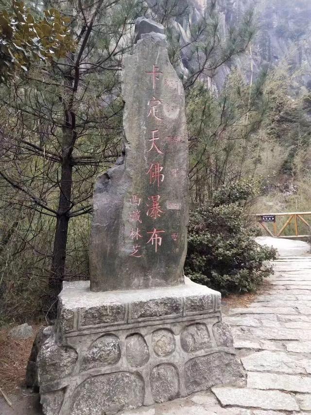 西藏必打卡！除了布达拉宫，这些隐藏的“世界级景点”一生必去！