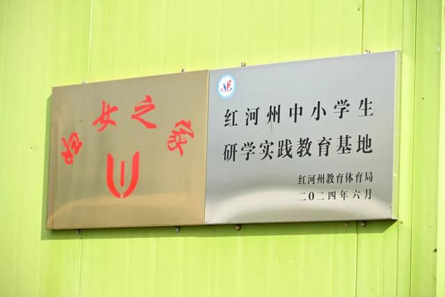 弥勒城边竟藏着这么好玩的地方！快约～