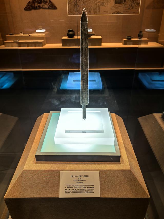 2025年夏季东北边境游（85）朝阳博物馆