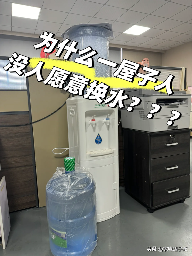 正在被淘汰的5种电器，现在都没人用了，你还在傻傻地往家搬吗？