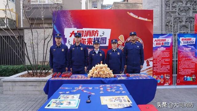 消防宣传月｜山西消防科普小镇再升级，北部协作区古建防火+户外潮玩超圈粉！