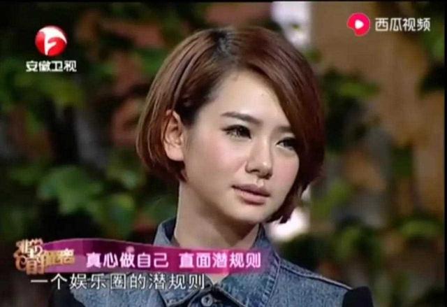 陪睡陪玩只是冰山一角，明星曝出的圈中内幕，一个比一个荒唐!