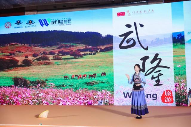 济南人专属福利PASS卡上线，“仙境”武隆说走就走！