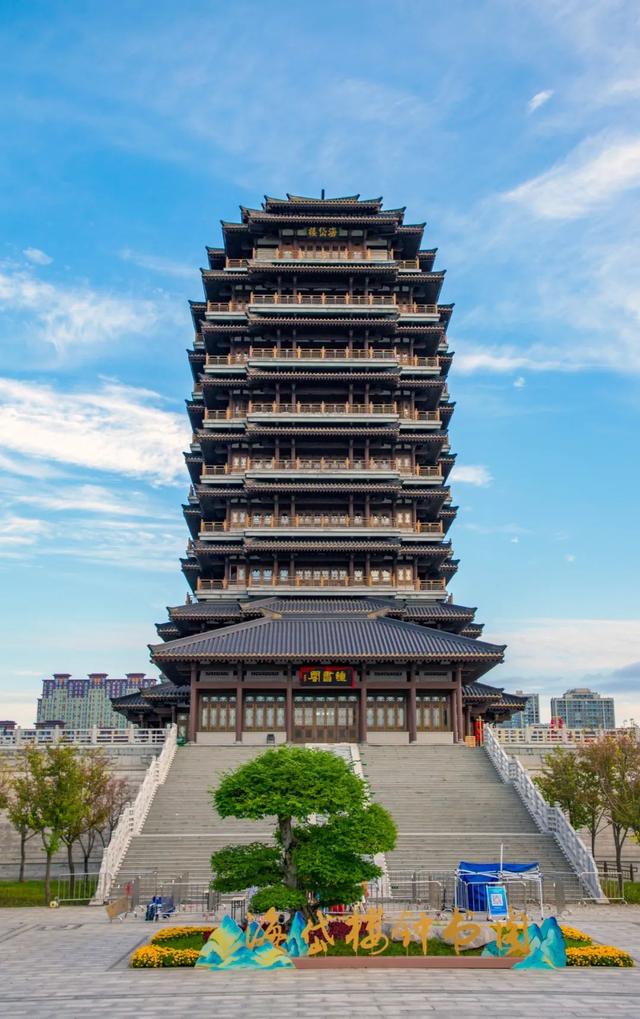 跟着“齐鲁超赛”游淄博！热血两日游，安排！