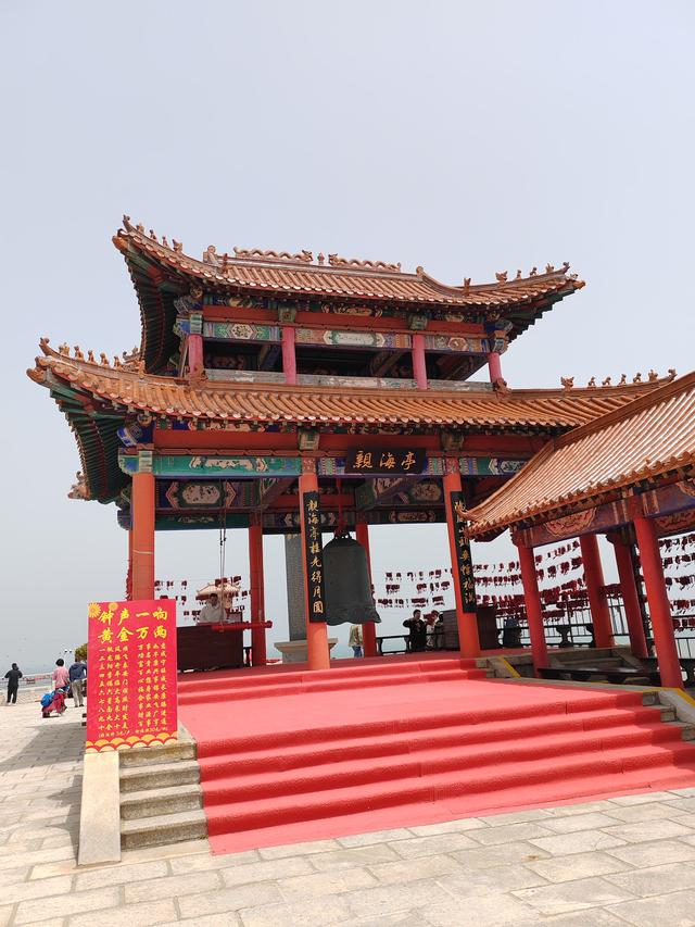 成山头观海