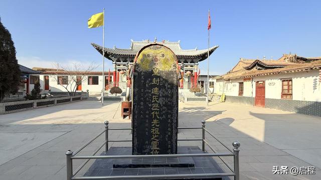 去三河口看天鹅