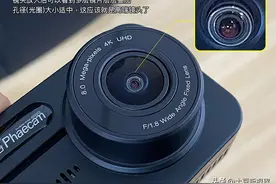 揭开行车记录仪的那点内幕，这几个选购误区有多少人中招了没图片