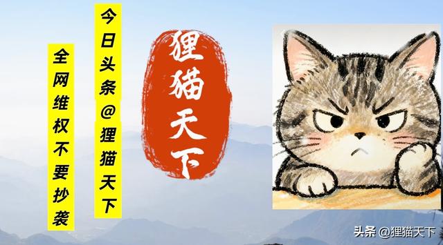 苏林坐高铁去雄安新区，他凭栏眺望明珠湖，白洋淀是鱼米之乡