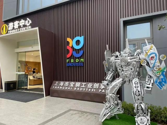 工业“伤疤”变文旅“富矿”：这些废弃矿山凭什么火出圈？