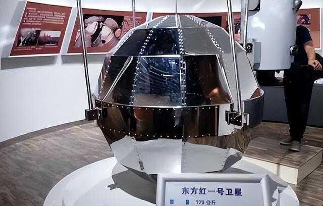 失去动力55年，东方红一号为何没坠毁？专家：再飞几百年也没事