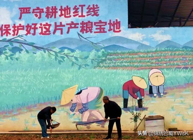 墙上的风景在生长，你在三台遇见了哪一幅？