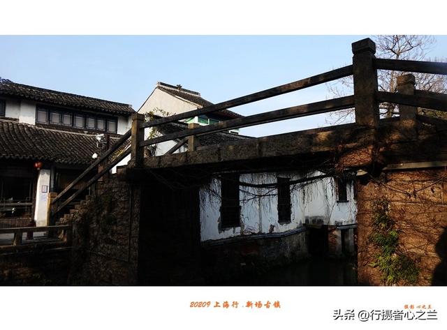 上海古镇行游影记（2）—新场古镇（二）