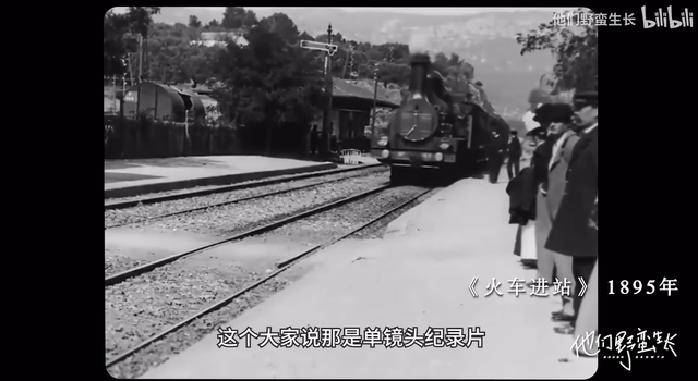 华语片年度突破之作，我用手机看了