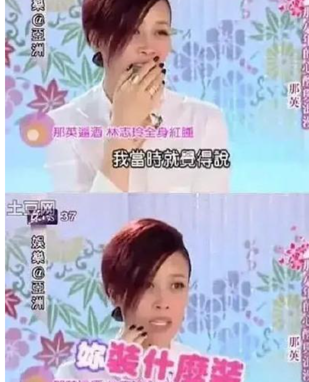 预售惨淡，人气暴跌！这一次，谁也救不了“狂妄自大”的那英
