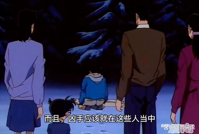 《名侦探柯南》：密室杀人手法大盘点！